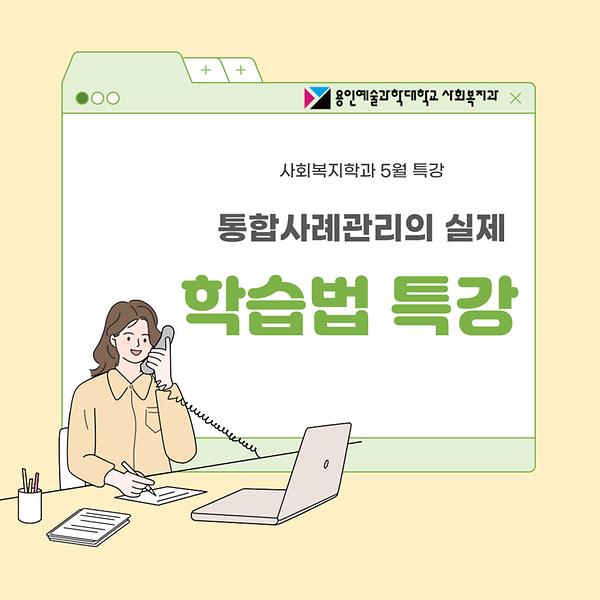 대표사진.jpg