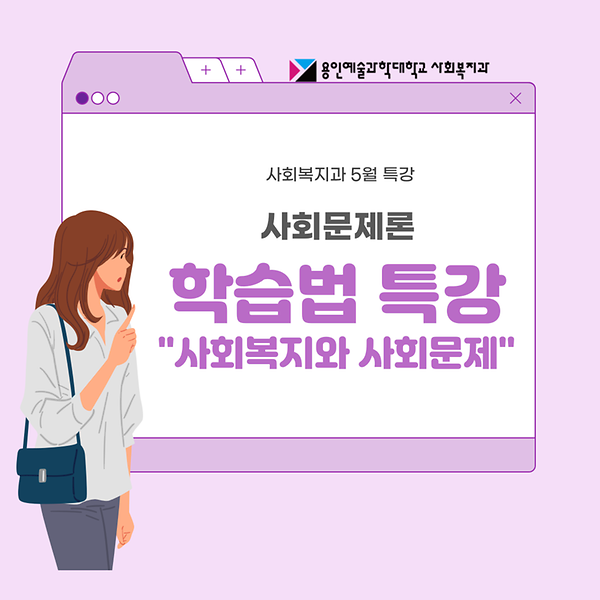 대표사진.png