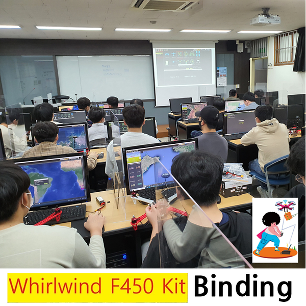 F450_Binding.png