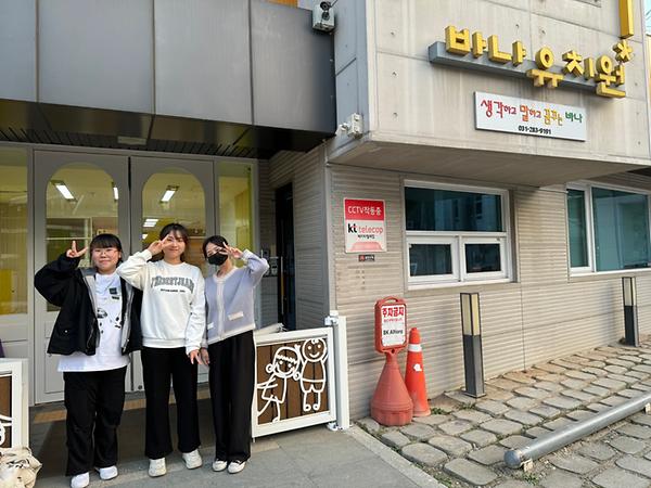 KakaoTalk_20241210_095245996_01.jpg