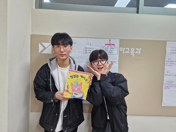 안전교육1.jpg