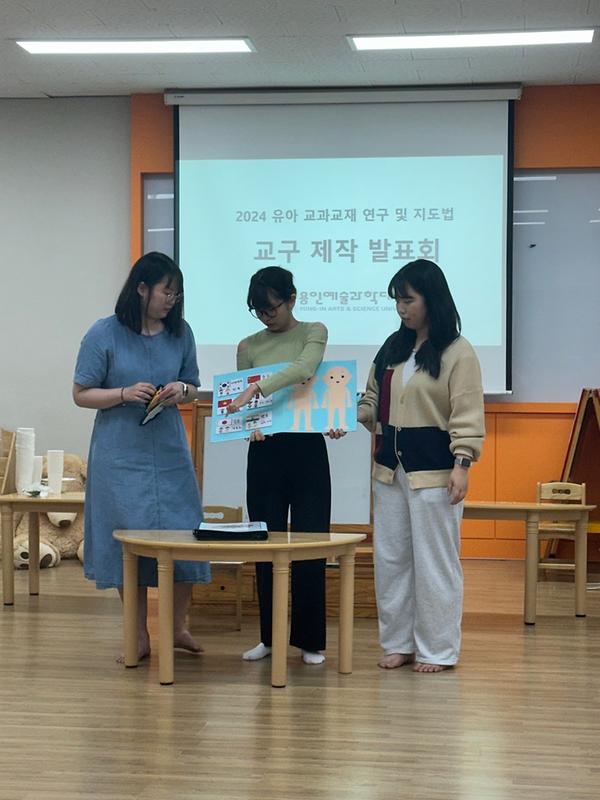 교과교재1.jpg