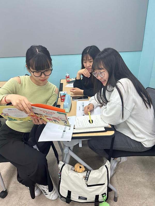 특수교육학개론1.jpg