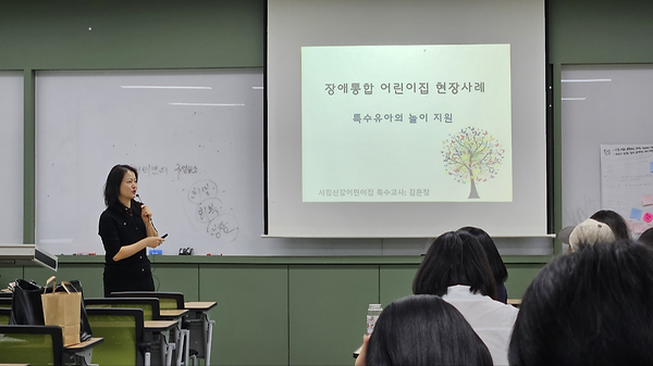 SME-이춘영1.png