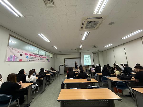2025 학생성공을 위한 취업 역량강화 1-day 교내 캠프.jpg