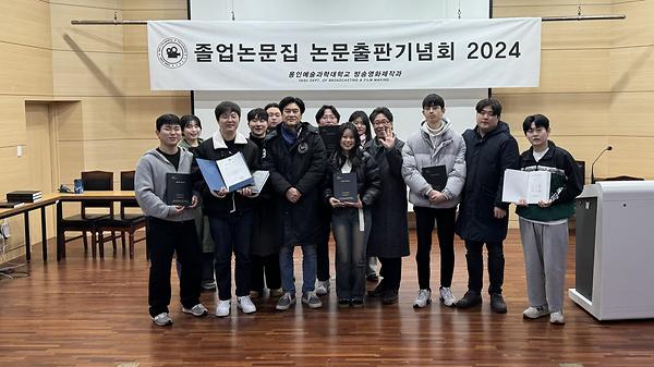 KakaoTalk_20250102_094752482.jpg