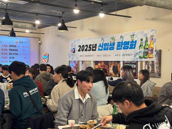 KakaoTalk_20250312_093420458_13.jpg