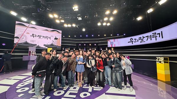 단체사진.jpg