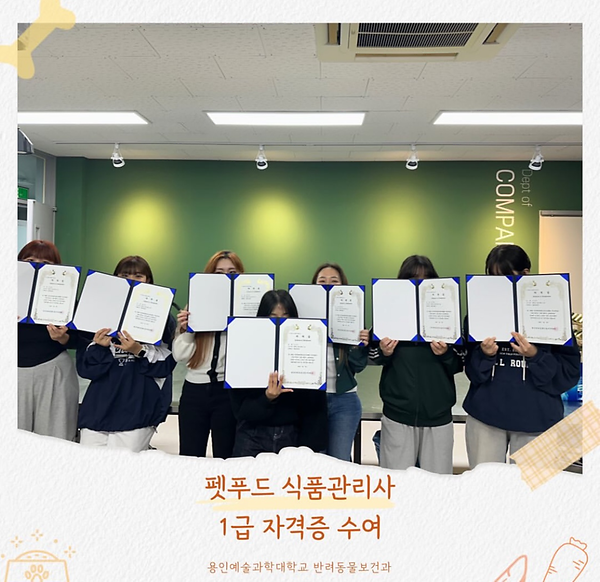 학과특강-5.png